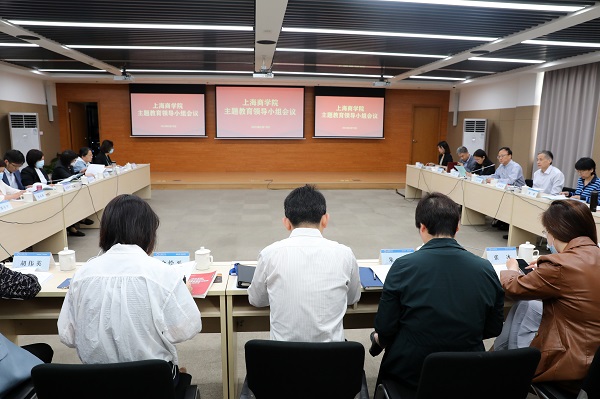 会议现场 会议现场