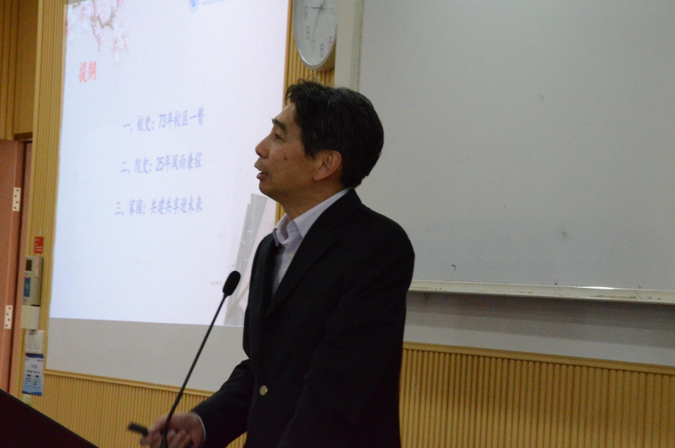 文法学院院长方有林分享