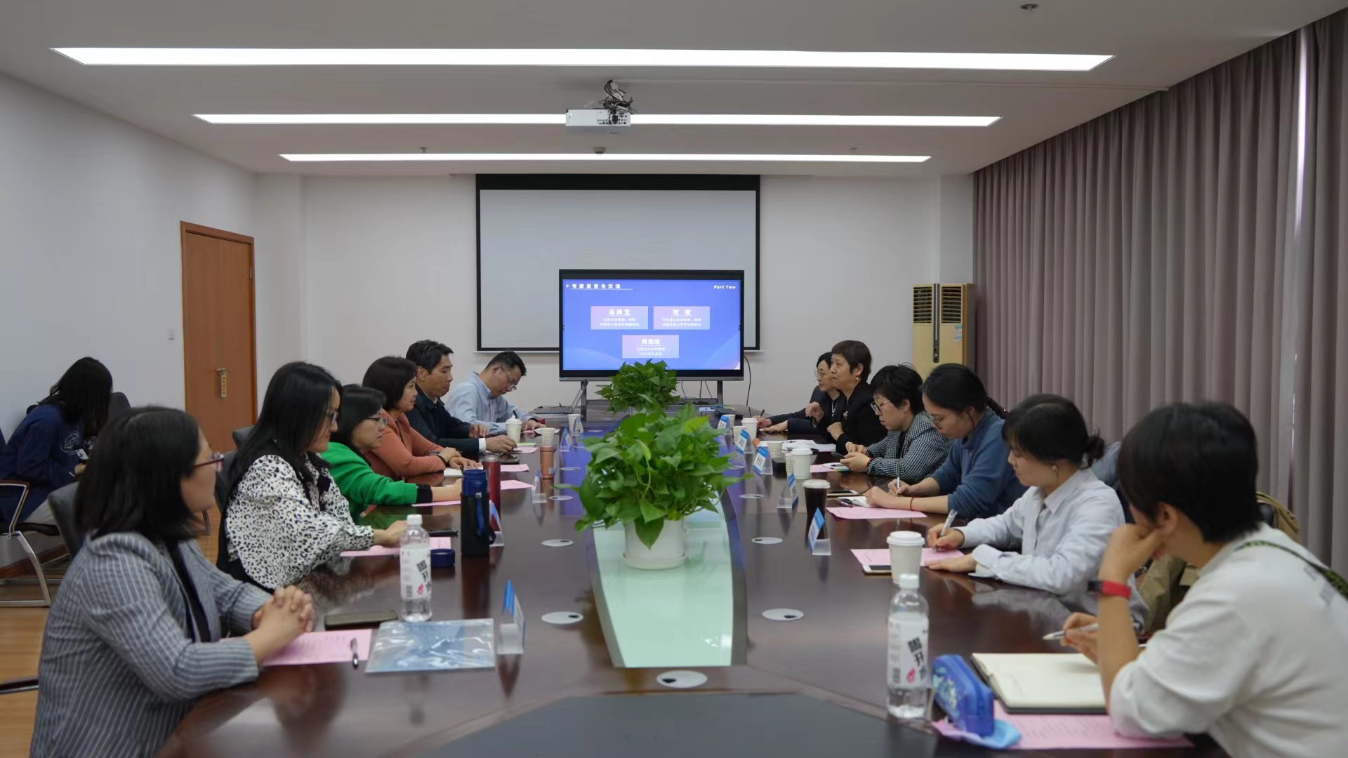 会议现场 会议现场