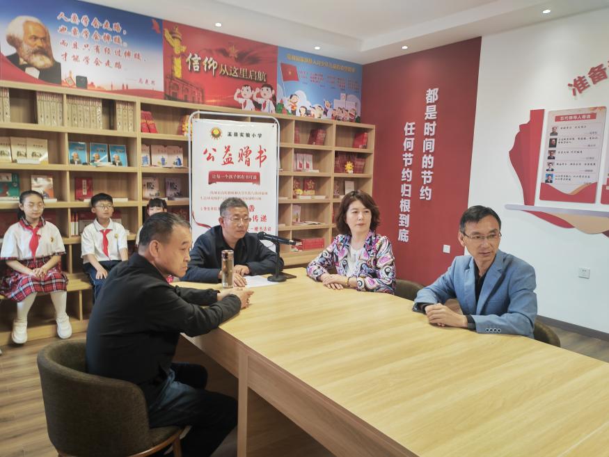 阅读赠书主题活动现场 阅读赠书主题活动现场