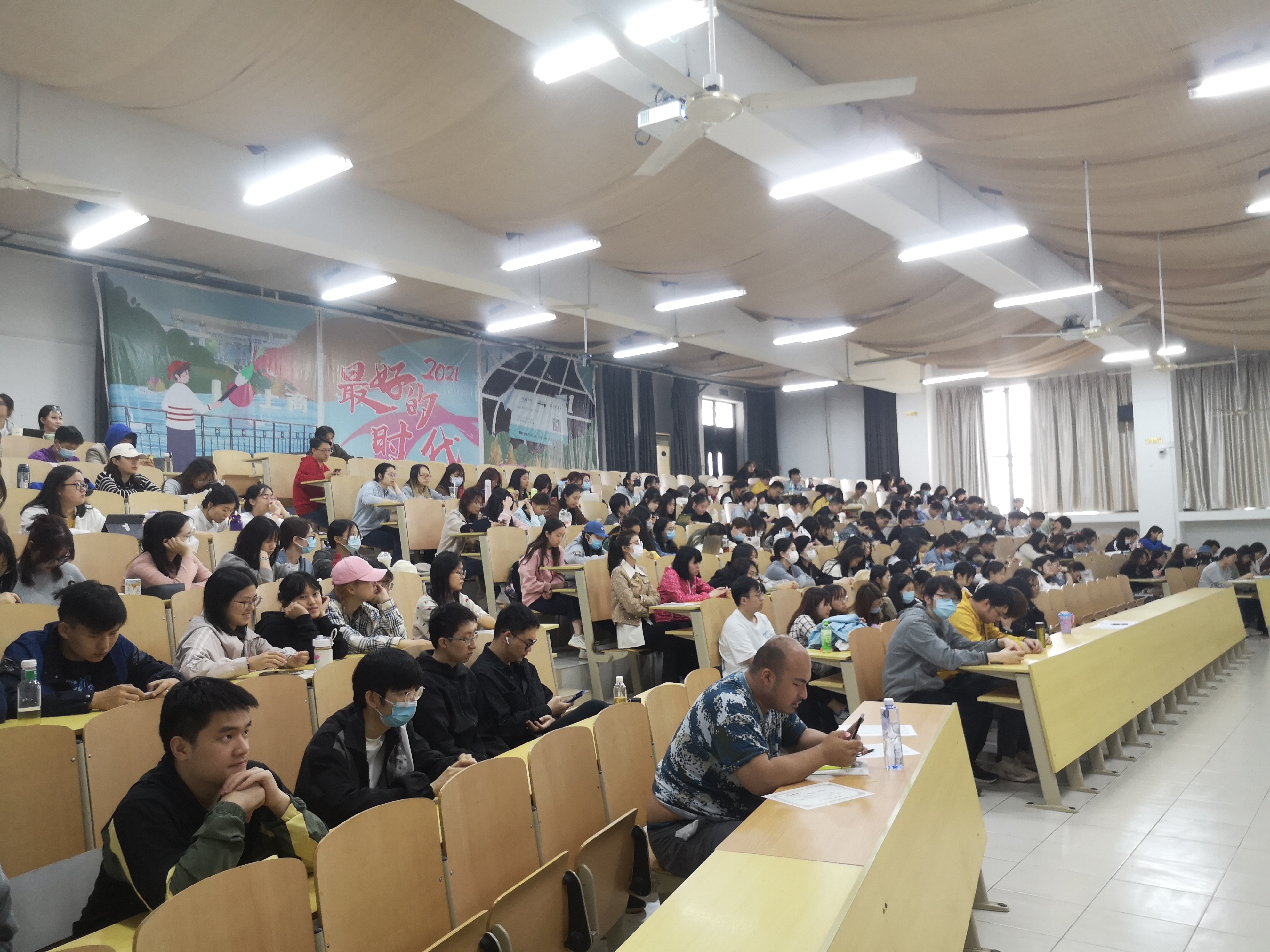 酒店管理学院全体2020级学生参加就业实习动员会