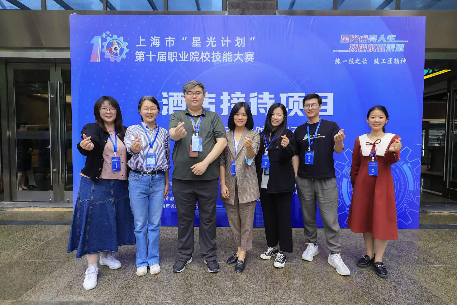 技术保障团队合照 技术保障团队合照