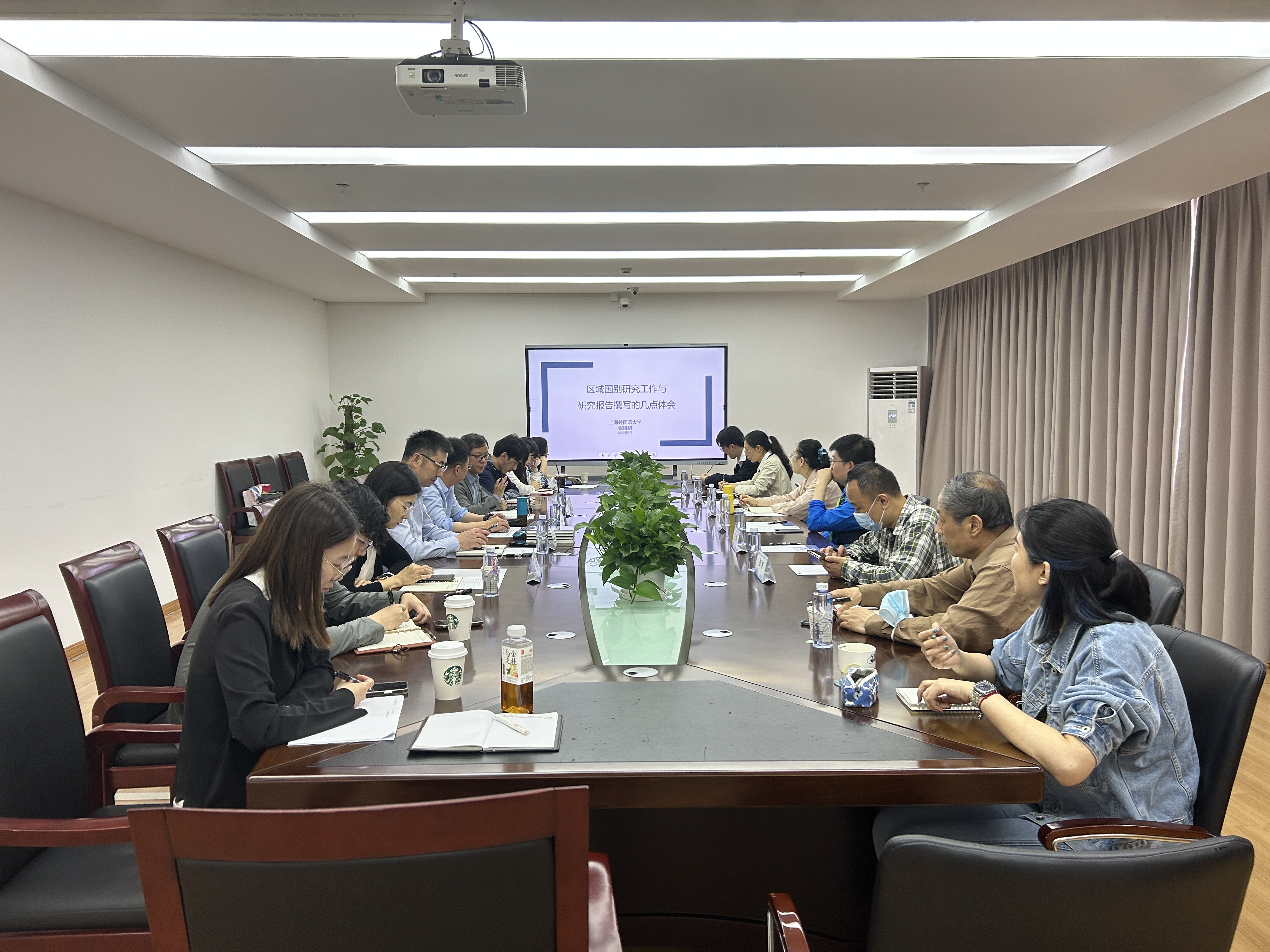 图为沙龙活动现场 图为沙龙活动现场