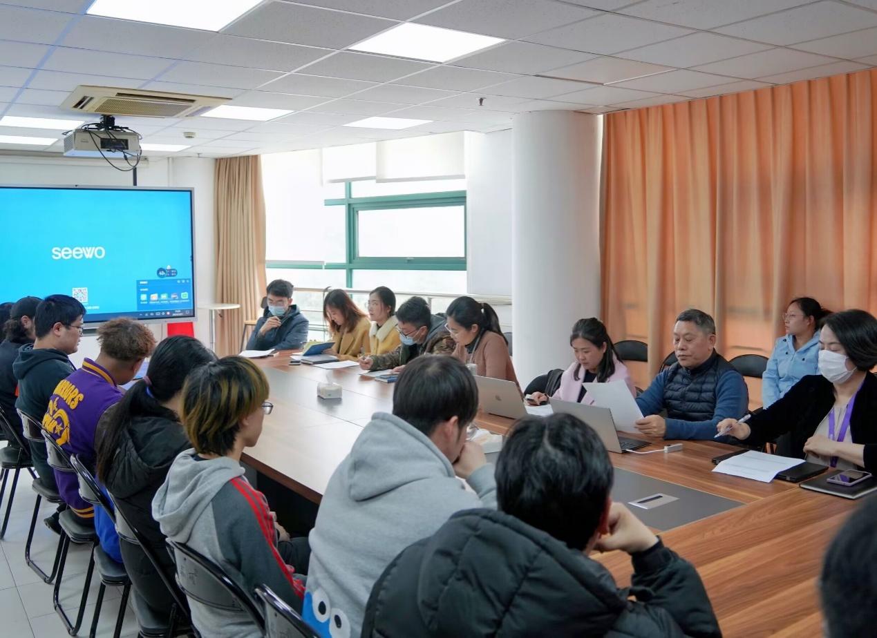 学风建设座谈会