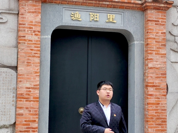 预备党员罗原晨发言