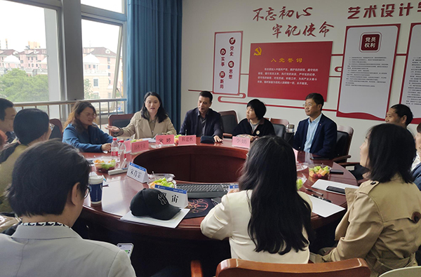 图为园林专业人才培养方案修订研讨会现场