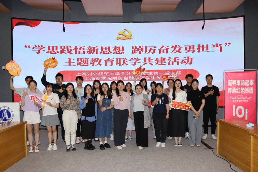 图为分享交流会现场 图为分享交流会现场