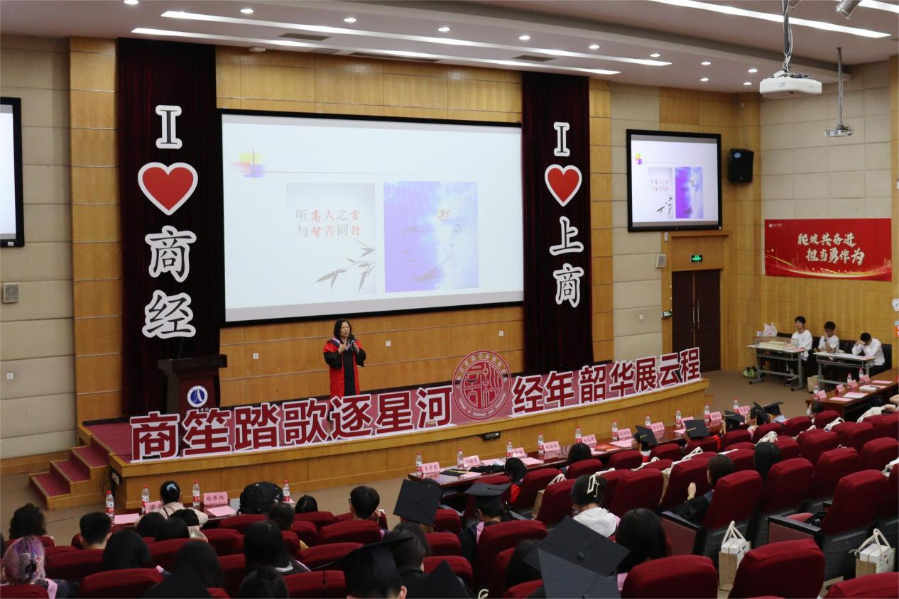 李景霞老师为毕业生赠言