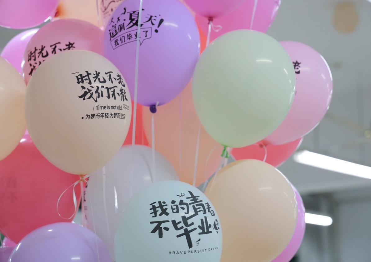 毕业典礼现场 毕业典礼现场