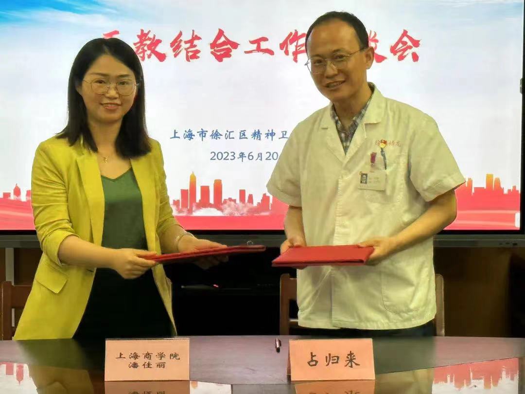 签约现场 签约现场