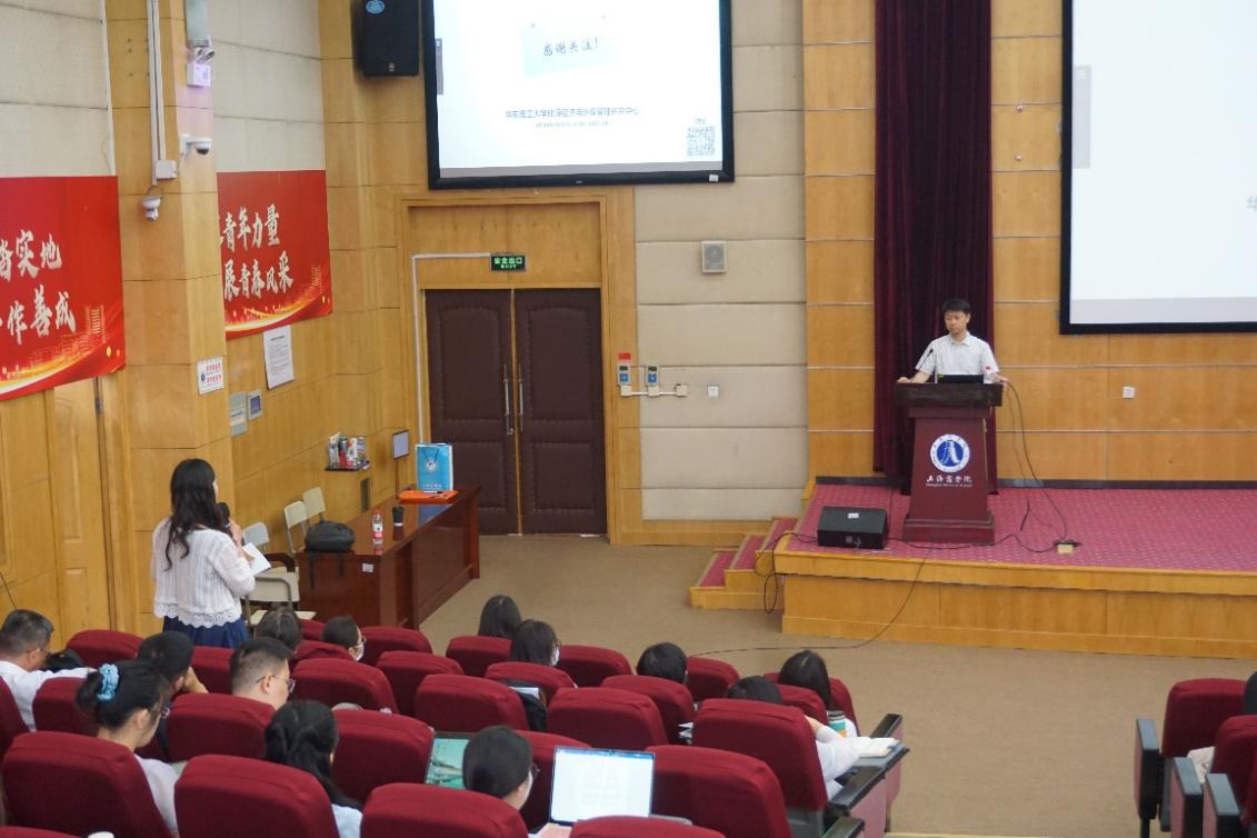 观众互动 观众互动