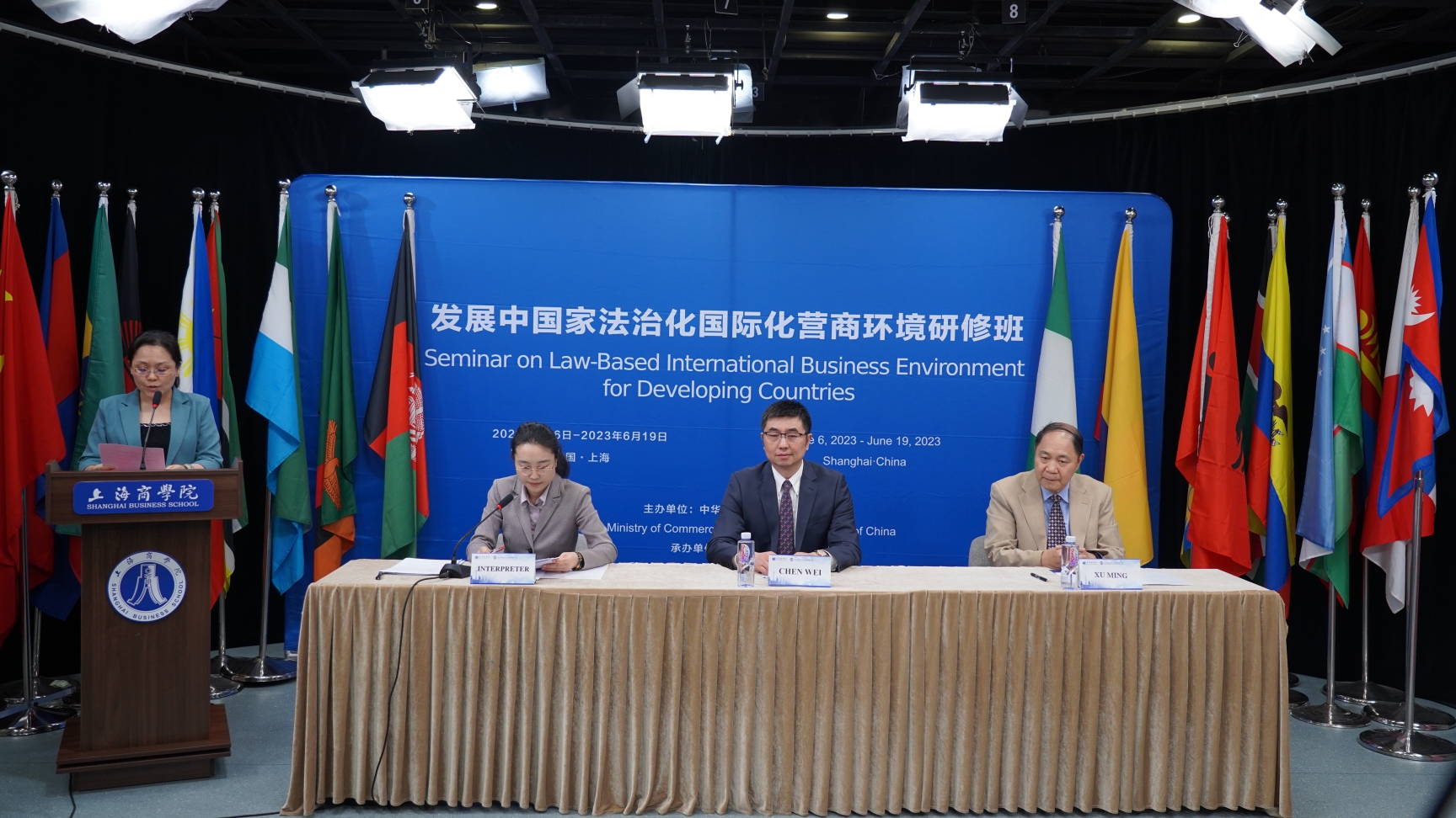 图为主会场照片