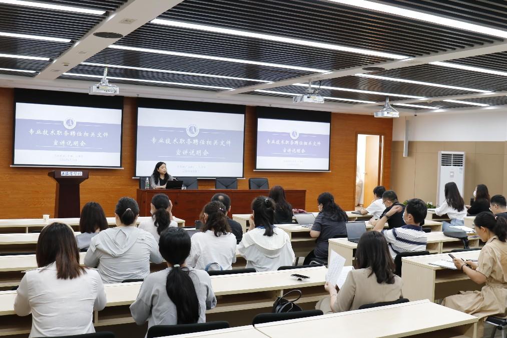 图为宣讲现场 图为宣讲现场