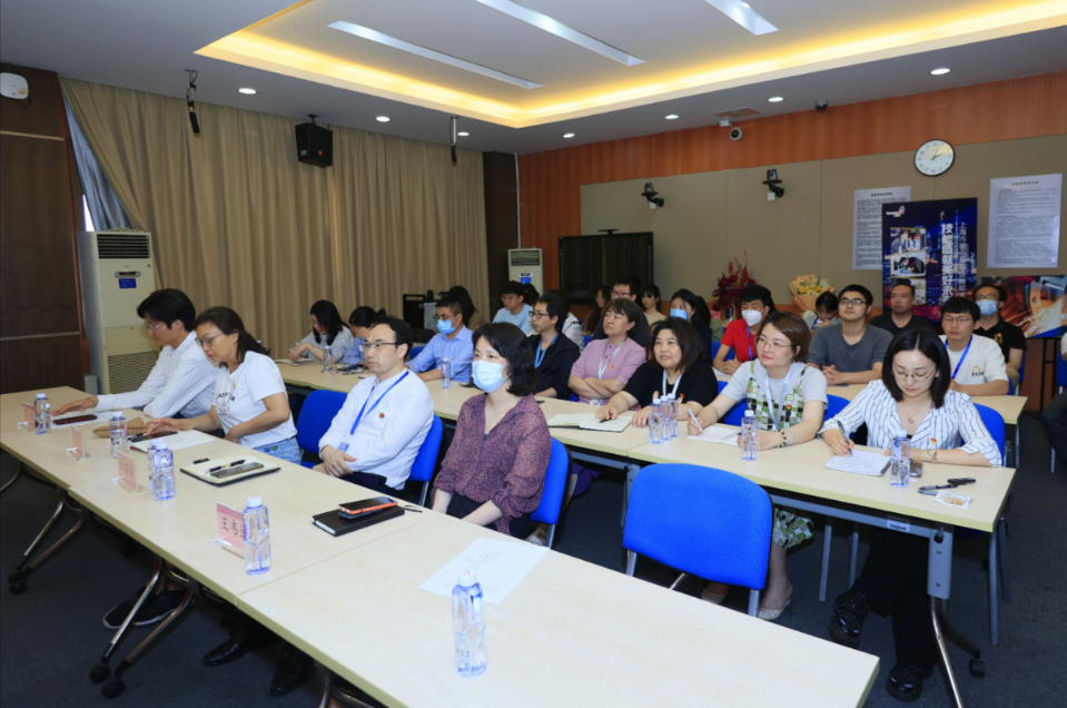 会议现场 会议现场