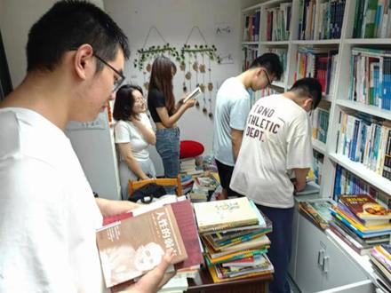 图书共享 图书共享