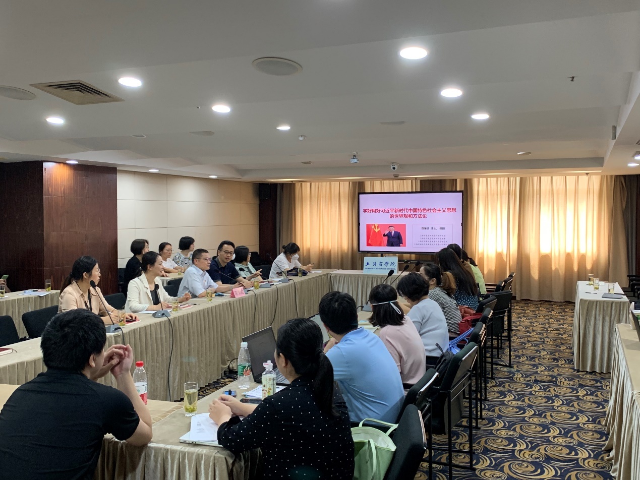 图为陈荣武教授报告现场