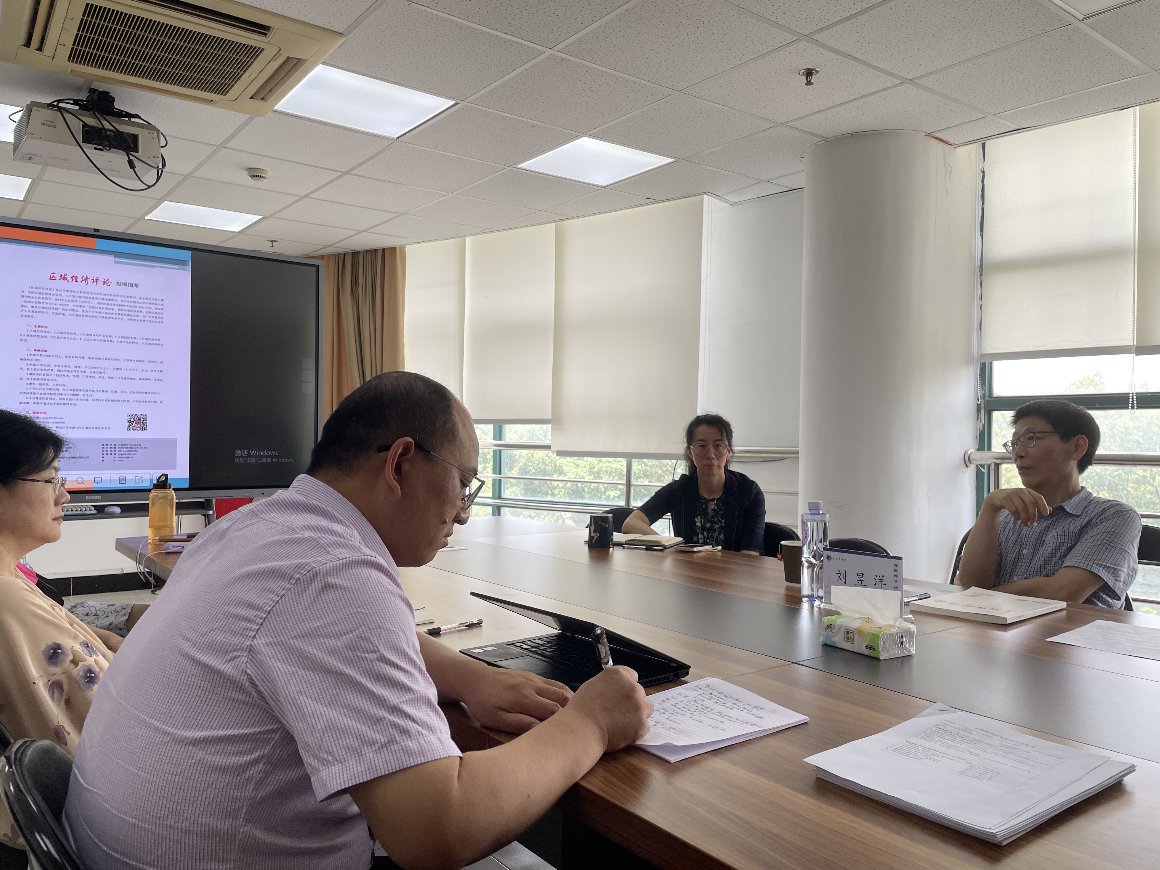 讲座现场 讲座现场