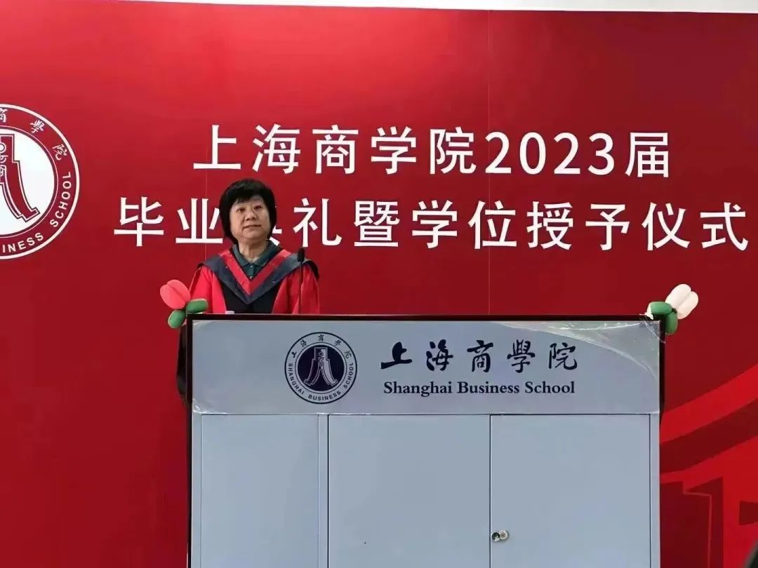 韩冬梅院长致辞