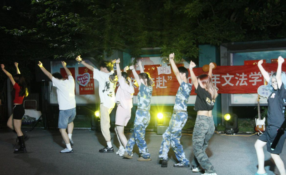 舞蹈节目 舞蹈节目