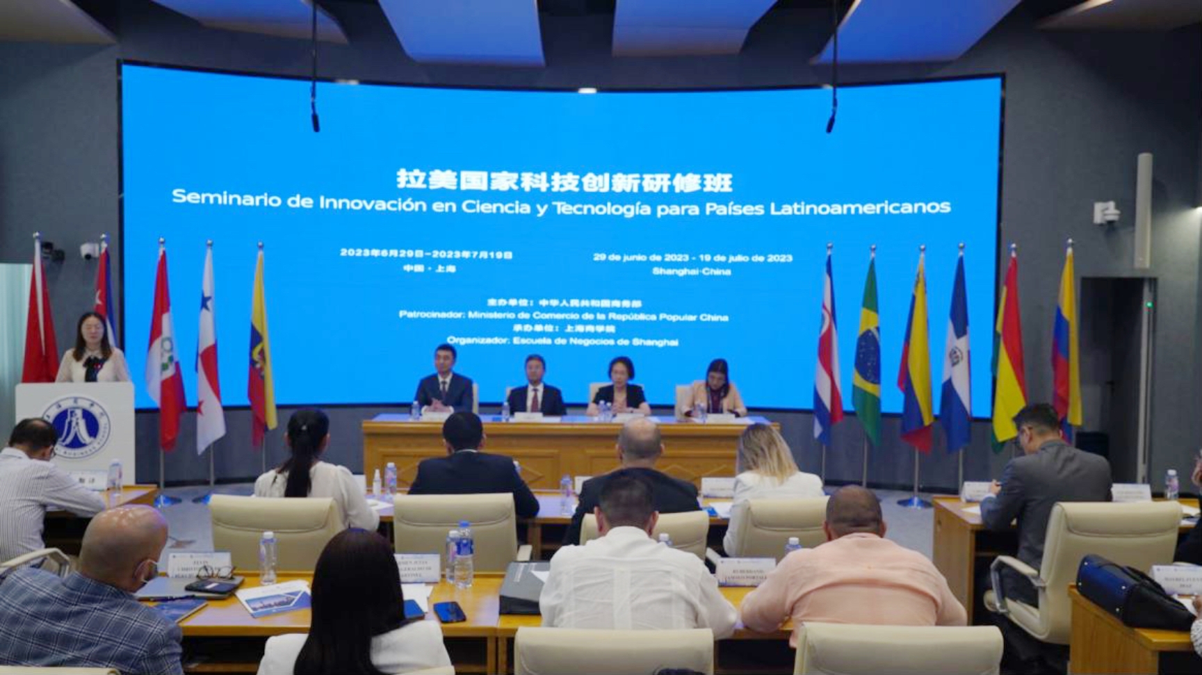 图为开班仪式 图为开班仪式