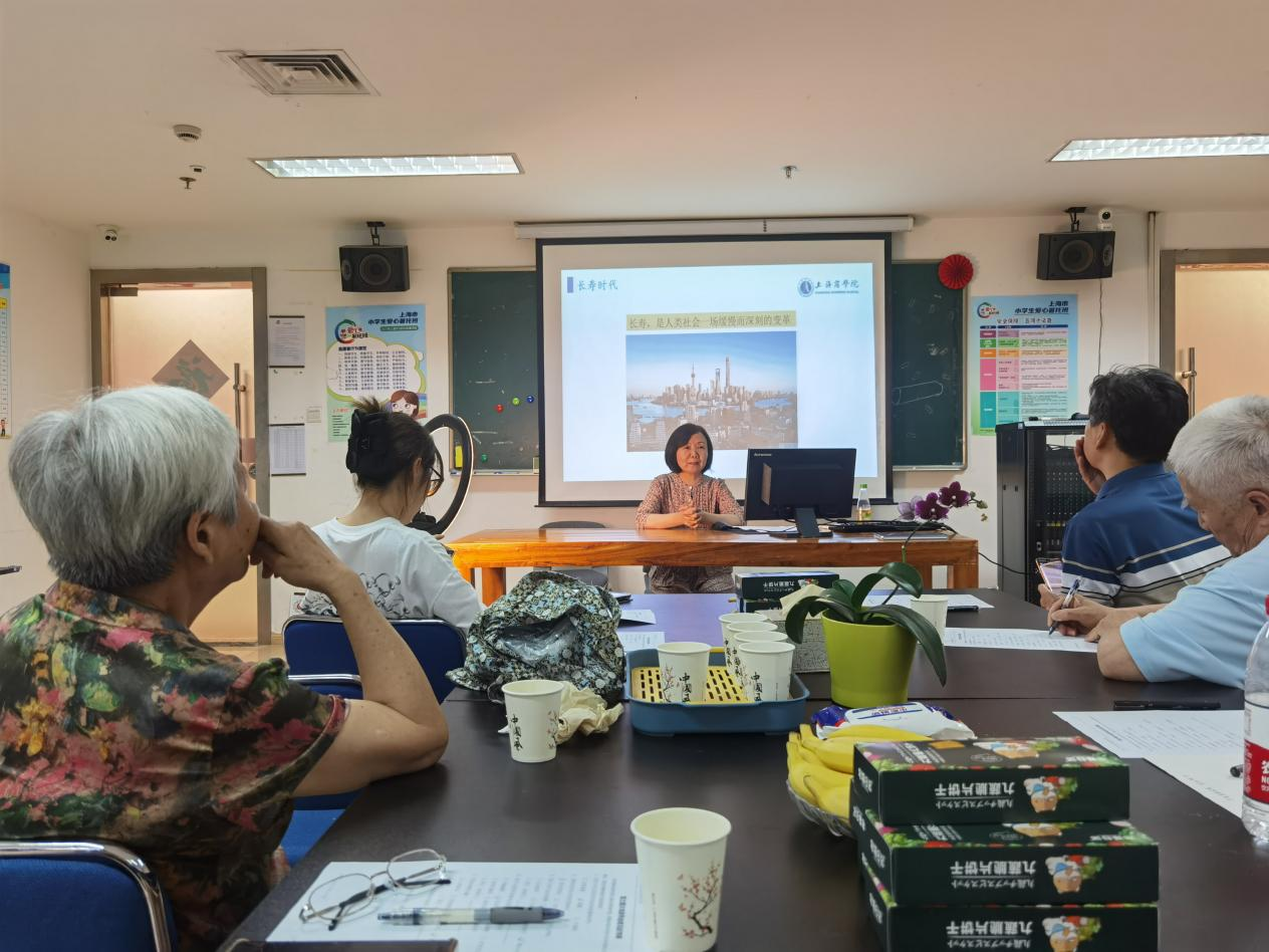 活动现场 活动现场