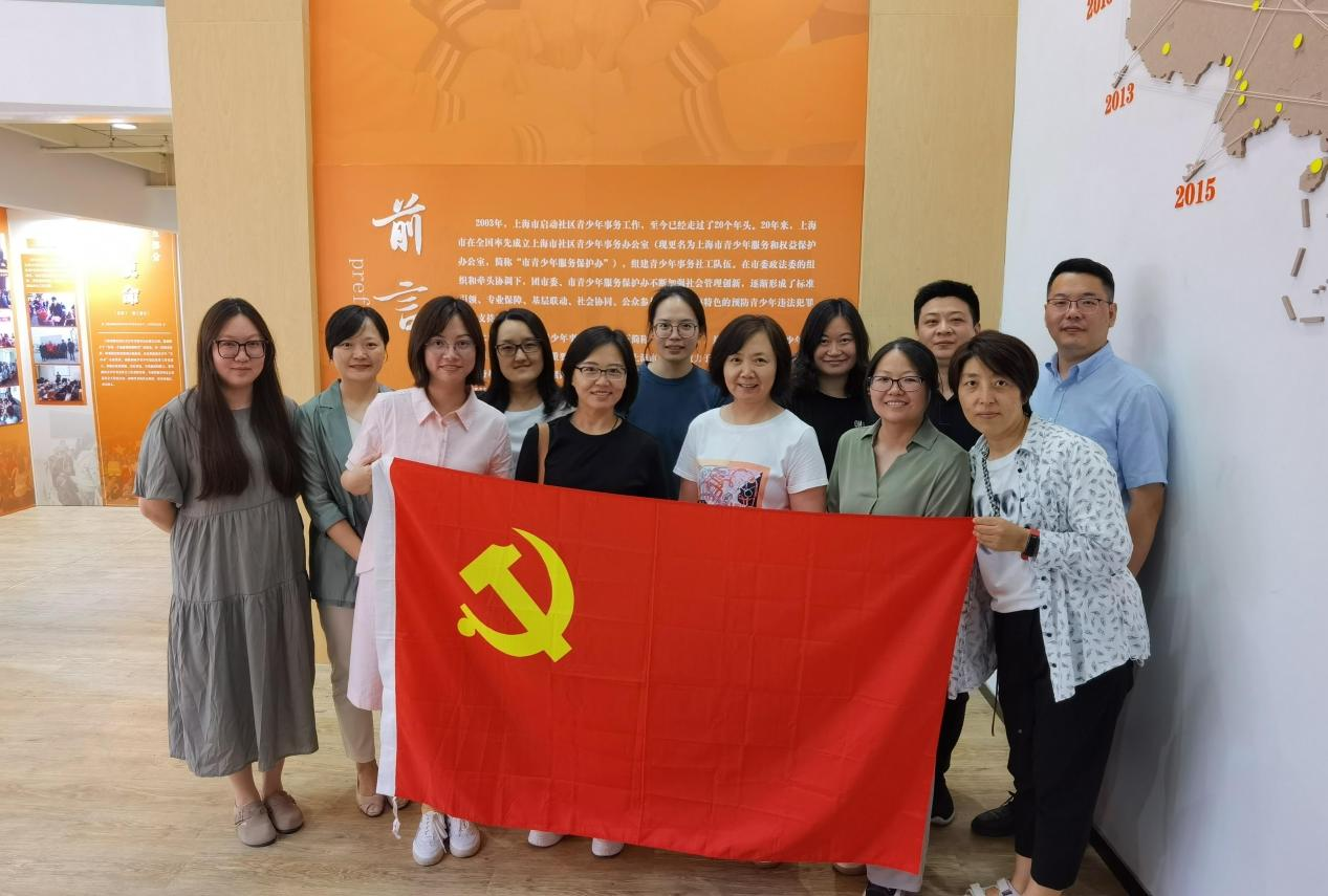 双方合影 双方合影