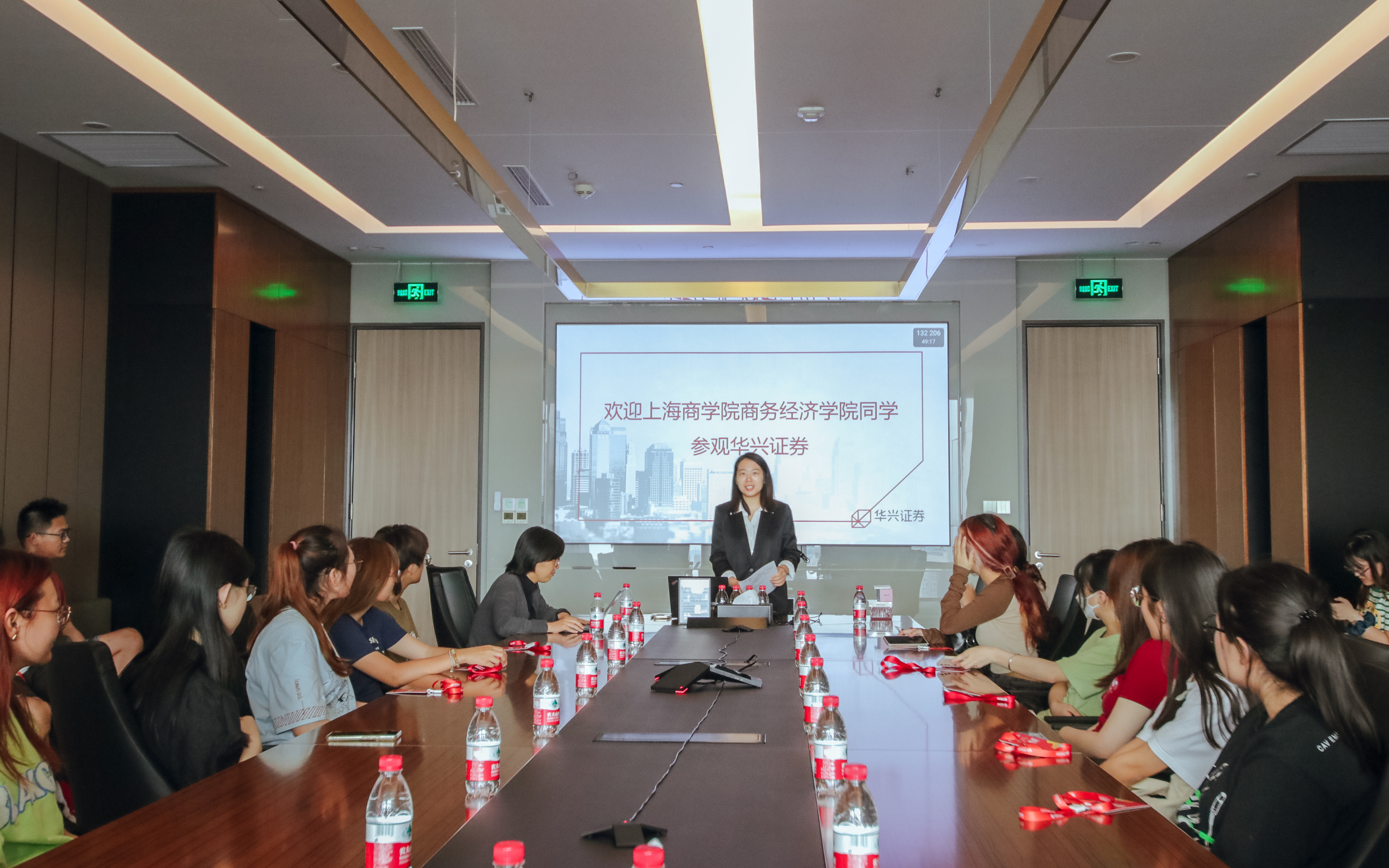 师生交流会现场 师生交流会现场