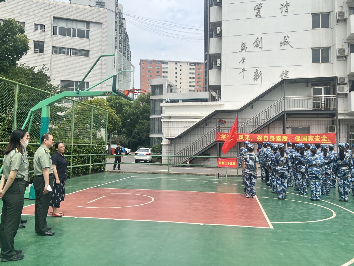 图为视察现场 图为视察现场