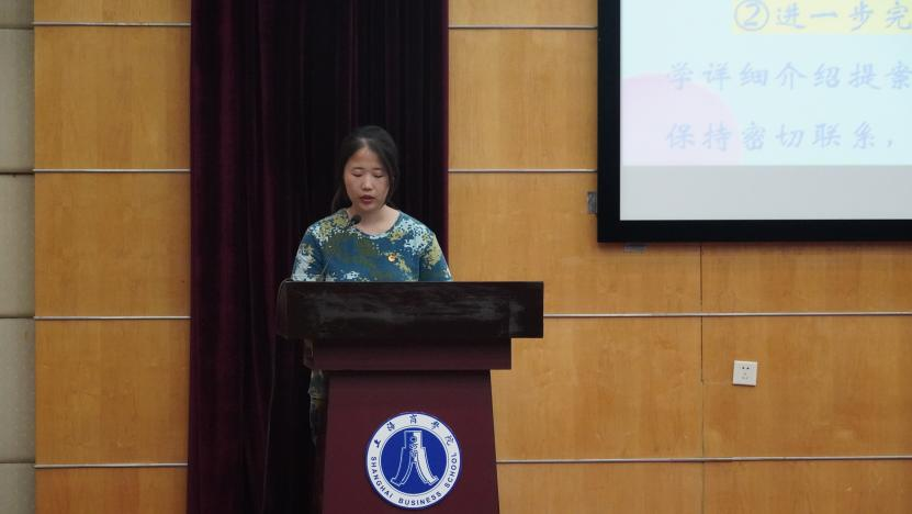 执行主席周蕾主要负责权益保障部和人力资源部 执行主席周蕾主要负责权益保障部和人力资源部