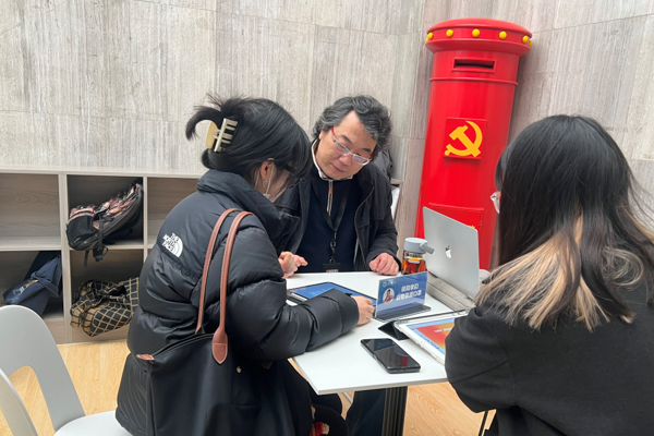 将“民族自豪感、爱国热情、创新精神、工匠精神”融入毕业设计创作指导过程中 将“民族自豪感、爱国热情、创新精神、工匠精神”融入毕业设计创作指导过程中