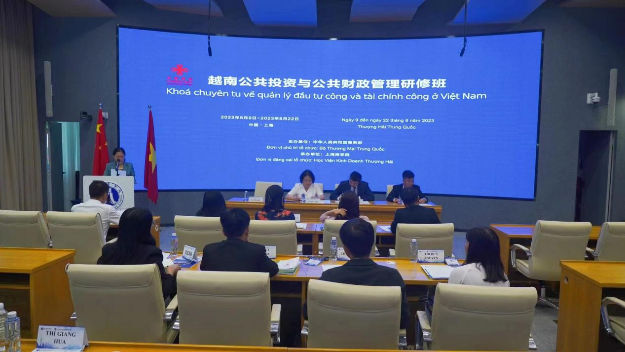 图为开班仪式现场 图为开班仪式现场