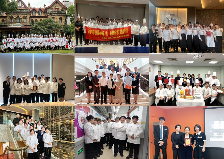 图1 学生与酒店“实践导师”合影