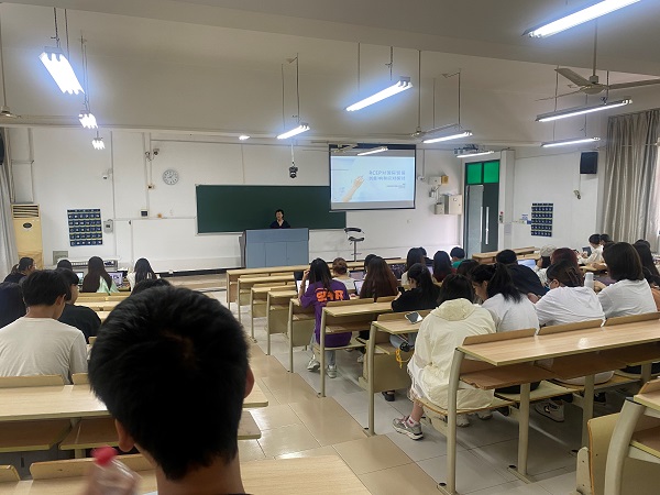 行业专家讲座 行业专家讲座