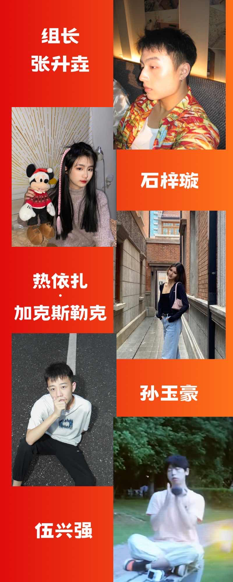 视频类影视广告作品《你知道28微米有多薄吗?》主创团队 视频类影视广告作品《你知道28微米有多薄吗?》主创团队