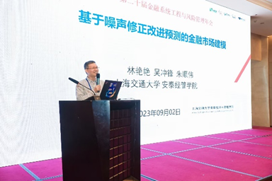 图为年会现场 图为年会现场