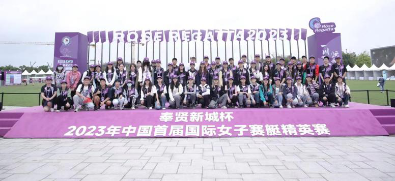 志愿者合影 志愿者合影