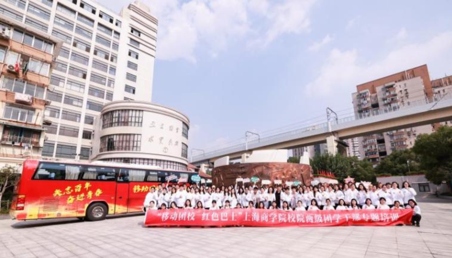 培训合影 培训合影