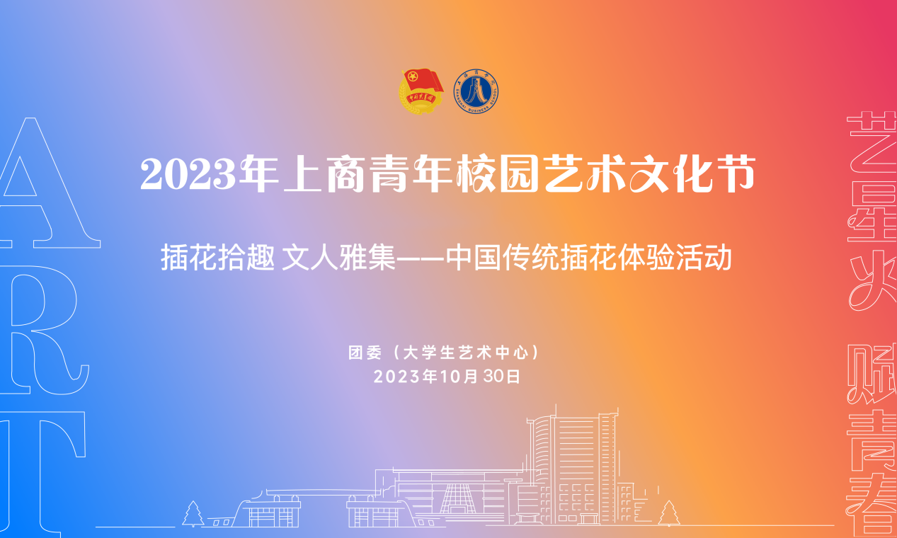 活动主板 活动主板