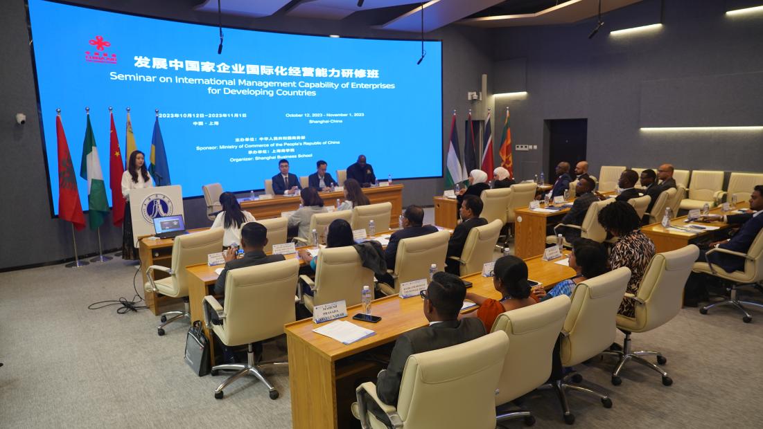 图为研修班开班仪式现场