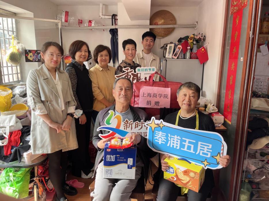 看望了社区个别患病在家修养的老人