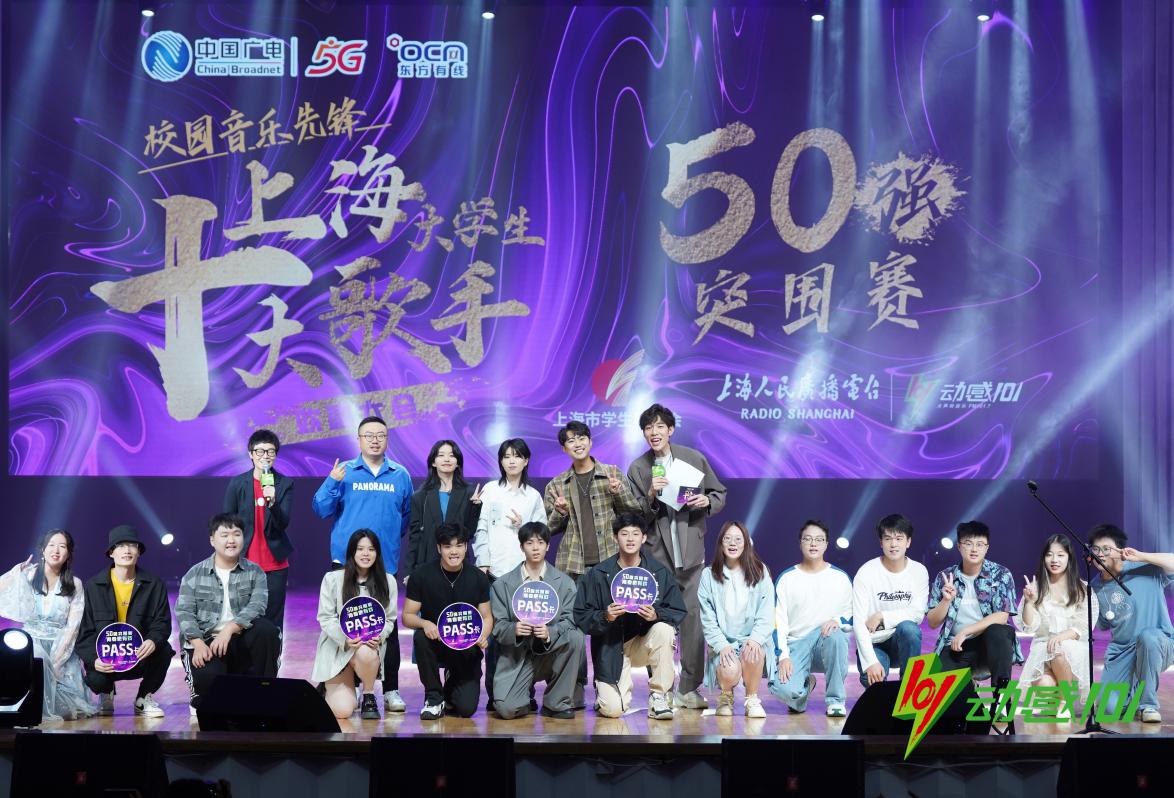 图为合影留念 图为合影留念