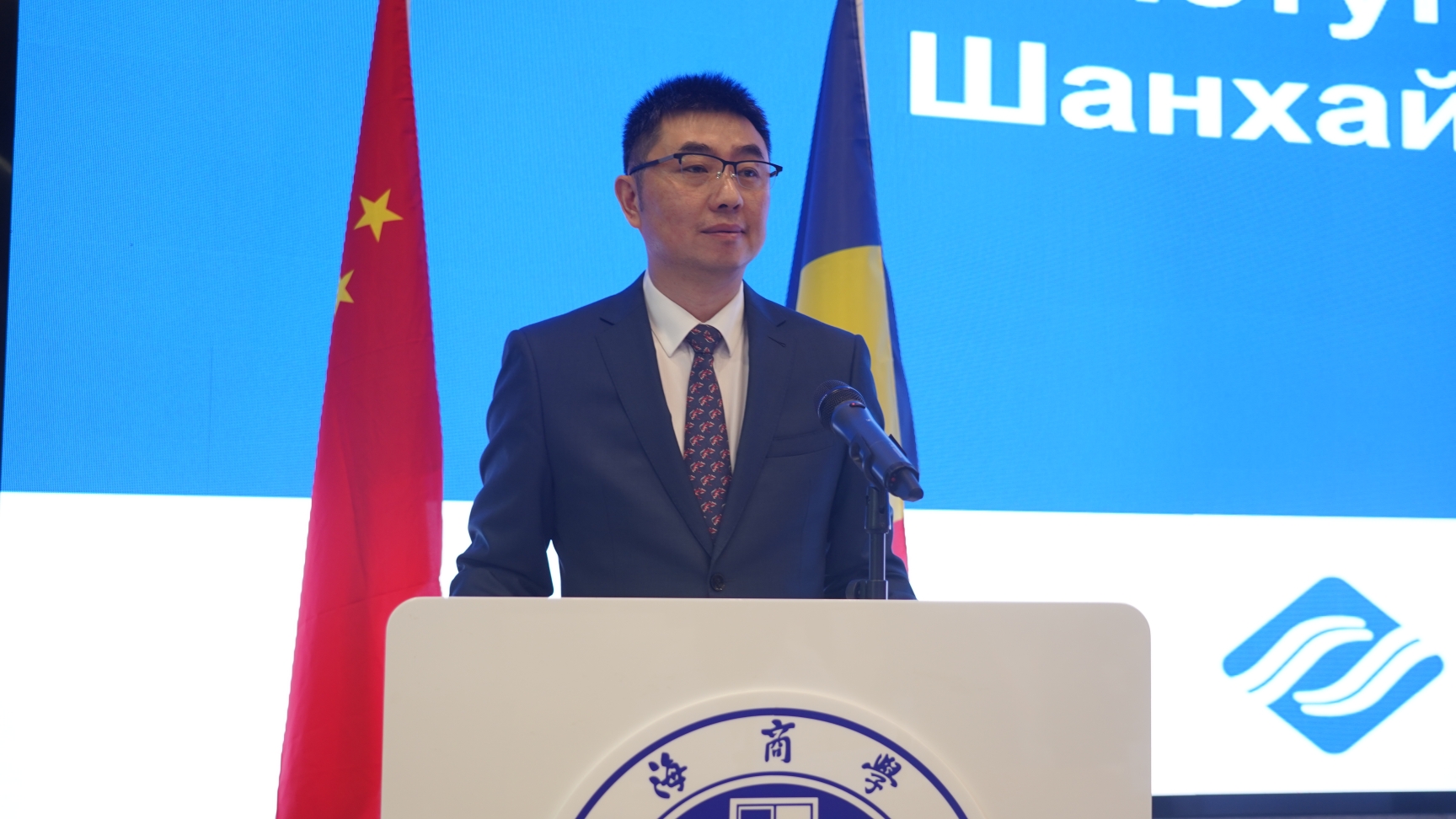 图为陈巍发言 图为陈巍发言