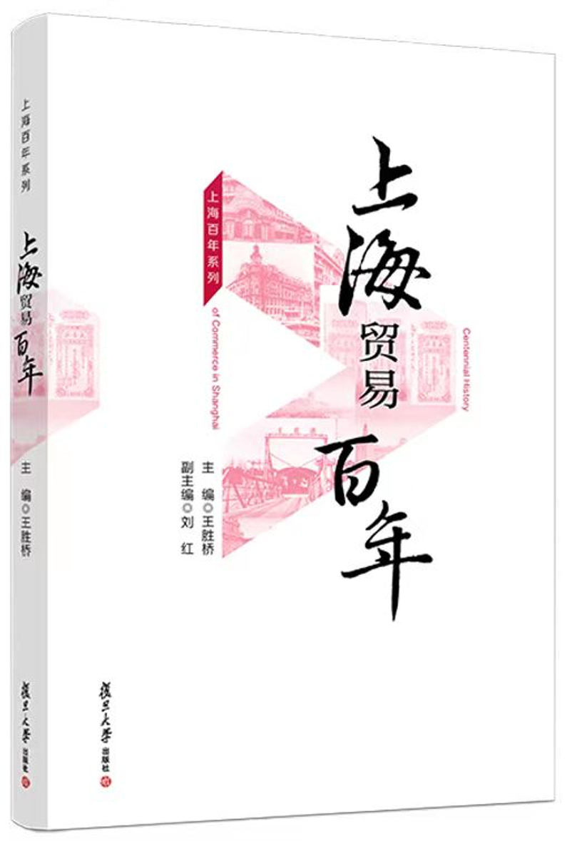 书籍封面 书籍封面