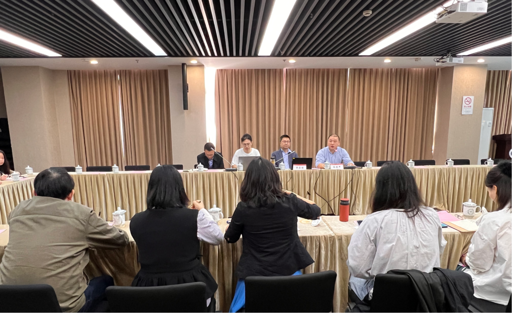 陈凌申副主任作开班动员 陈凌申副主任作开班动员