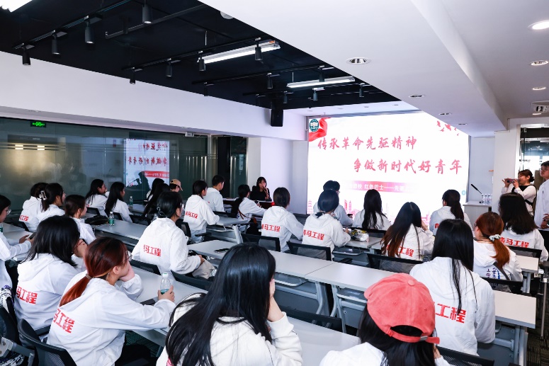 先驱之路交流 先驱之路交流