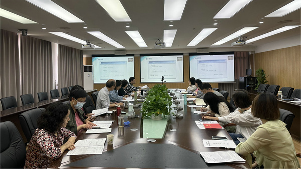 上海商学院2023年下半年高等教育自学考试-考前考务培训会