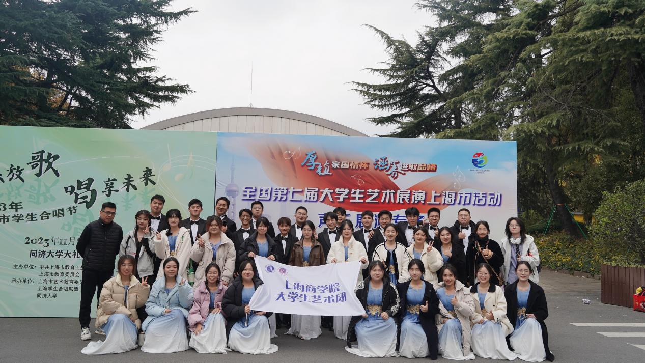 声乐专场展演 声乐专场展演