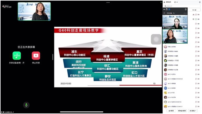 图为第一场讲座现场 图为第一场讲座现场