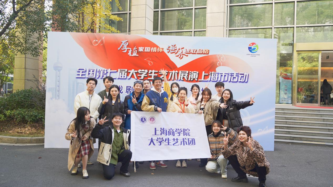 话剧专场展演合影 话剧专场展演合影