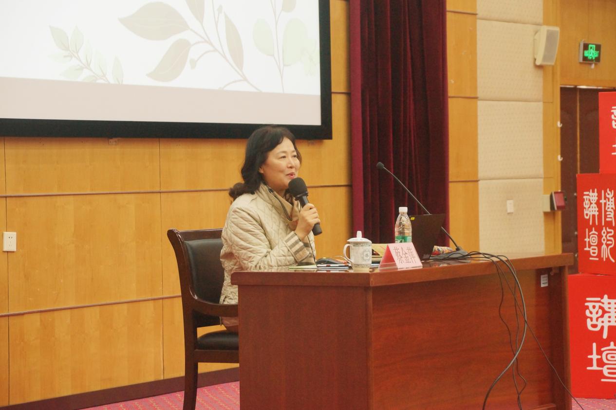 国家一级演员、中国福利会儿童艺术剧院名誉院长、上海市戏剧家协会副主席蔡金萍教授为上商师生带来《用戏剧点燃孩子们的想象力》的主题讲座 国家一级演员、中国福利会儿童艺术剧院名誉院长、上海市戏剧家协会副主席蔡金萍教授为上商师生带来《用戏剧点燃孩子们的想象力》的主题讲座
